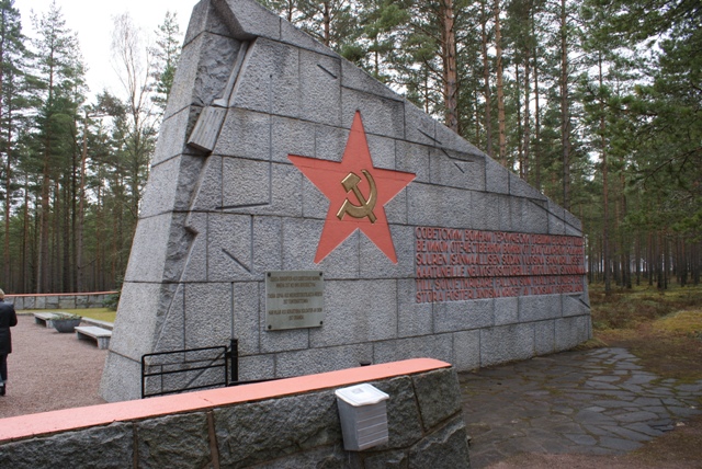 Большая Скандинавия Большая Скандинавия