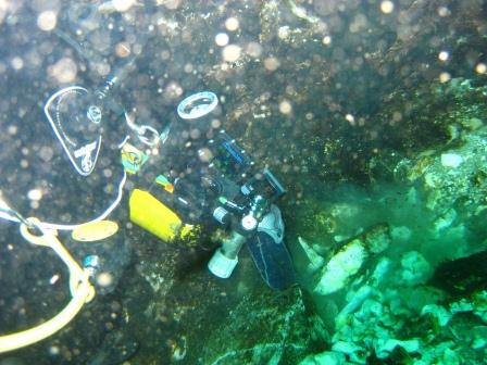 Глубина расположения входа в пещеру Глубина расположения входа в пещеру