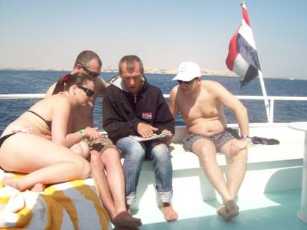 брифинг брифинг