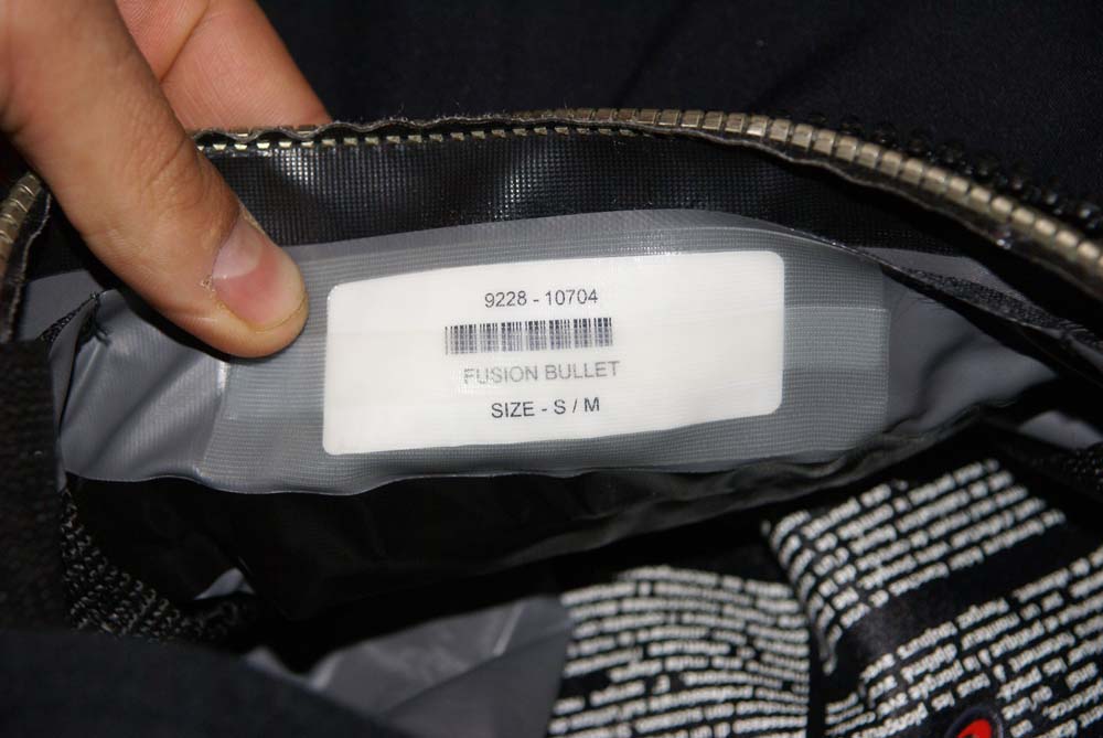 Снаряга Снаряга