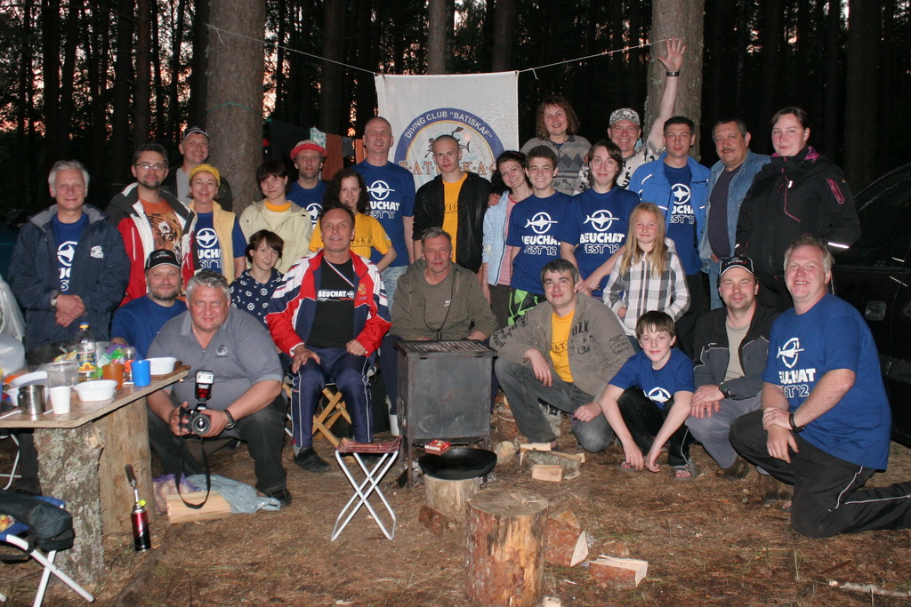 перед отъездом перед отъездом