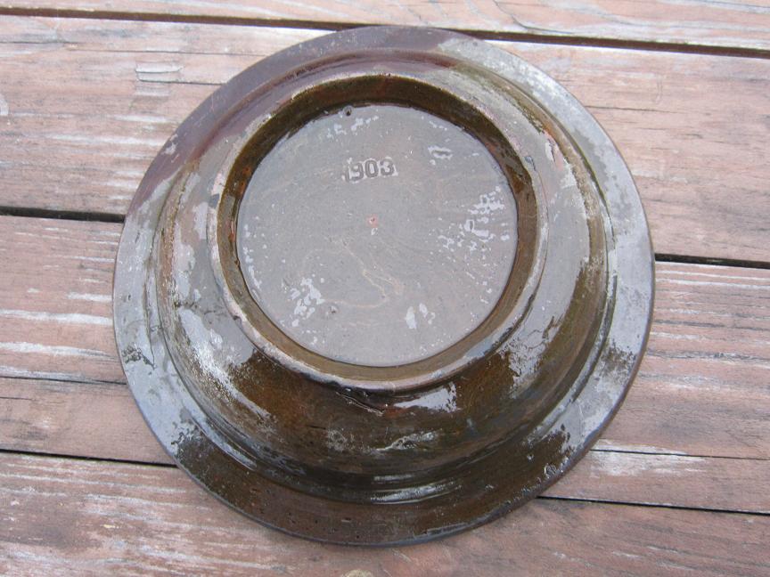 Тарелка, поднятая на Путсари Тарелка, поднятая на Путсари