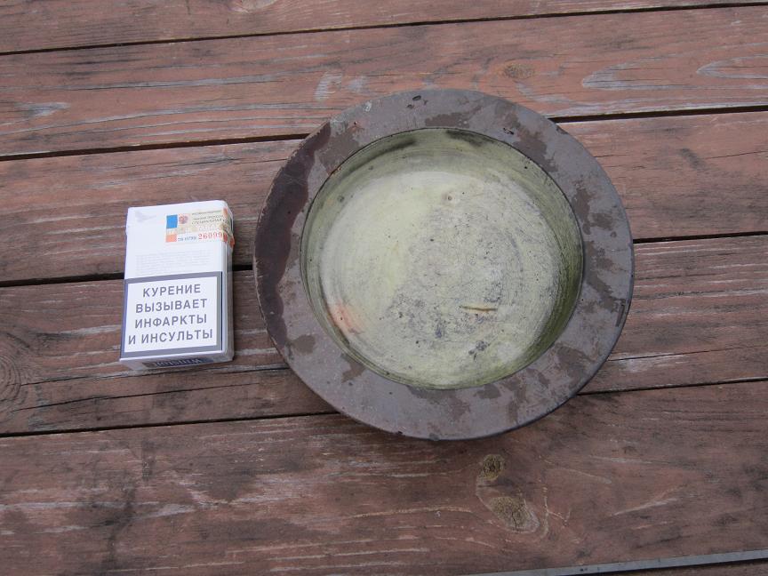 Тарелка, поднятая на Путсари Тарелка, поднятая на Путсари