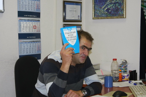 IDC Jule 2012 Day 4 IDC Jule 2012 Day 4