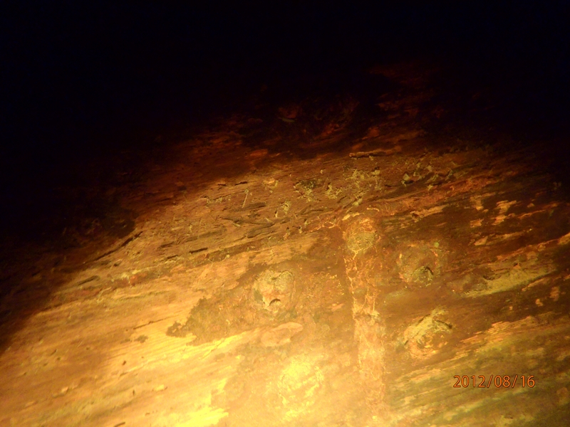 Ладога. Морской Охотник (Sea Hunter) авг.2012 Ладога. Морской Охотник (Sea Hunter) авг.2012