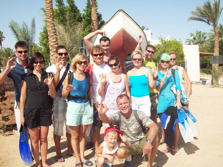 Гости недели Гости недели