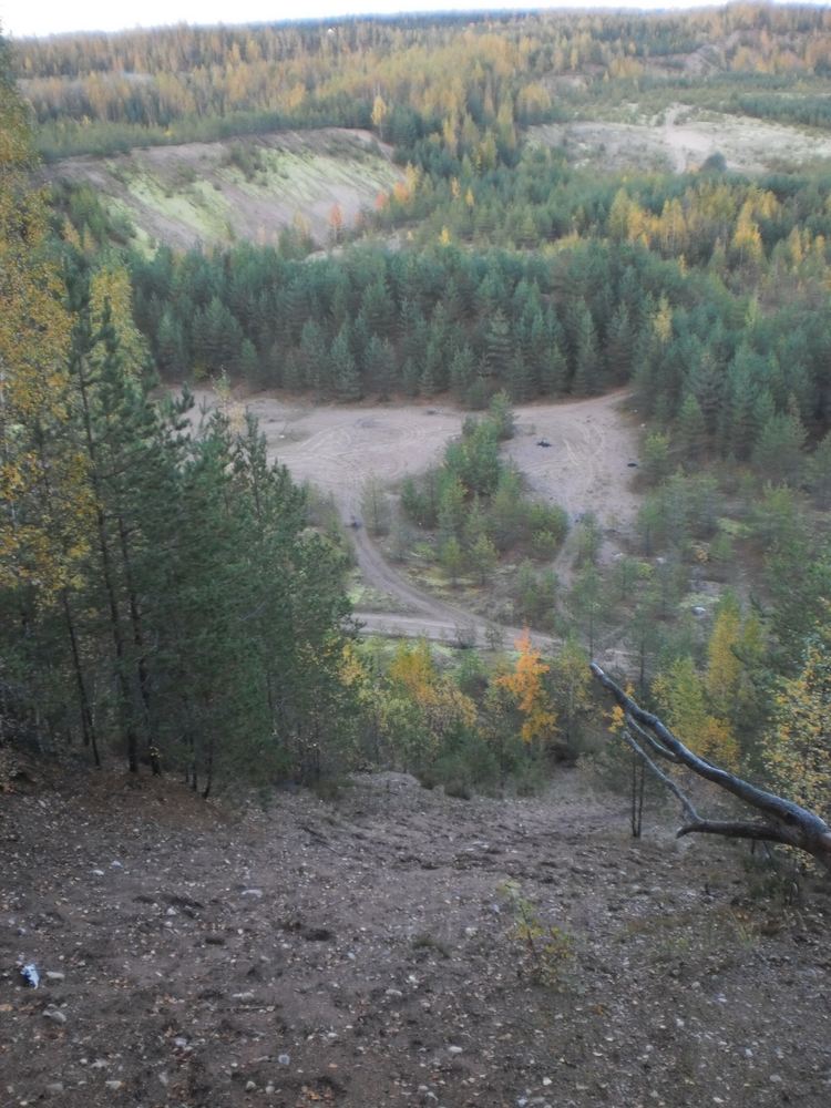 Карьер Карьер