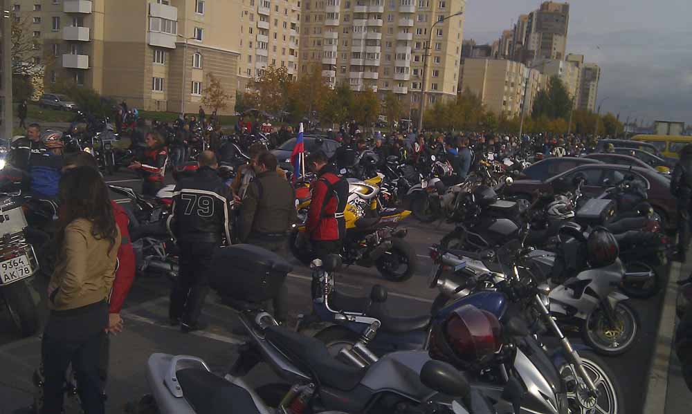 Закрытие сезона Закрытие сезона