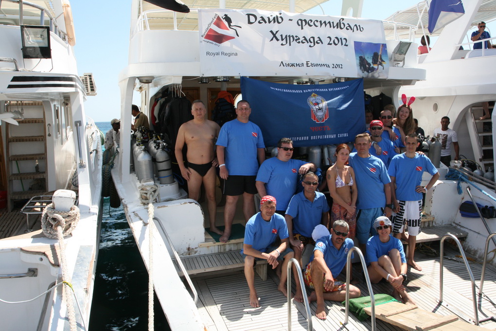 Лыжня Египта 2012 Лыжня Египта 2012