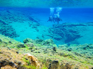 Исландия 16.09 - 28.09 Исландия 16.09 - 28.09