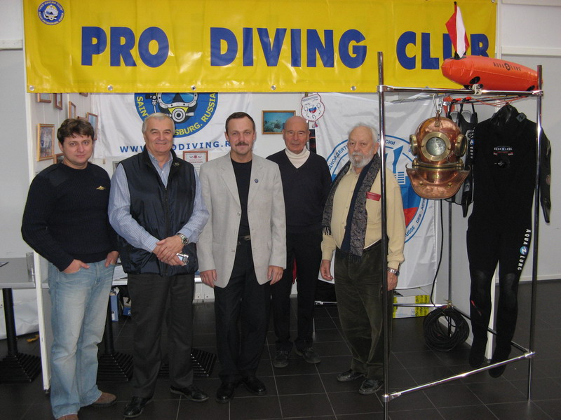 Фестиваль АКВАФИЛЬМ 2006 Фестиваль АКВАФИЛЬМ 2006