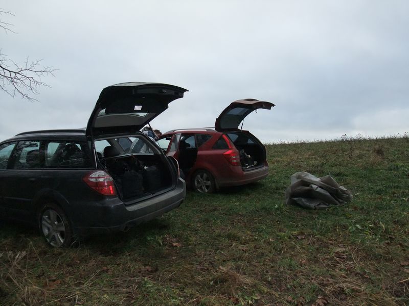 врево врево