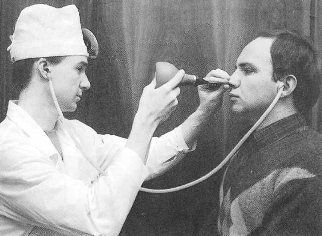 Медицинское продувание слуховой трубы Медицинское продувание слуховой трубы