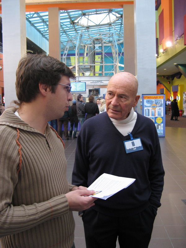 Фестиваль АКВАФИЛЬМ 2006 Фестиваль АКВАФИЛЬМ 2006