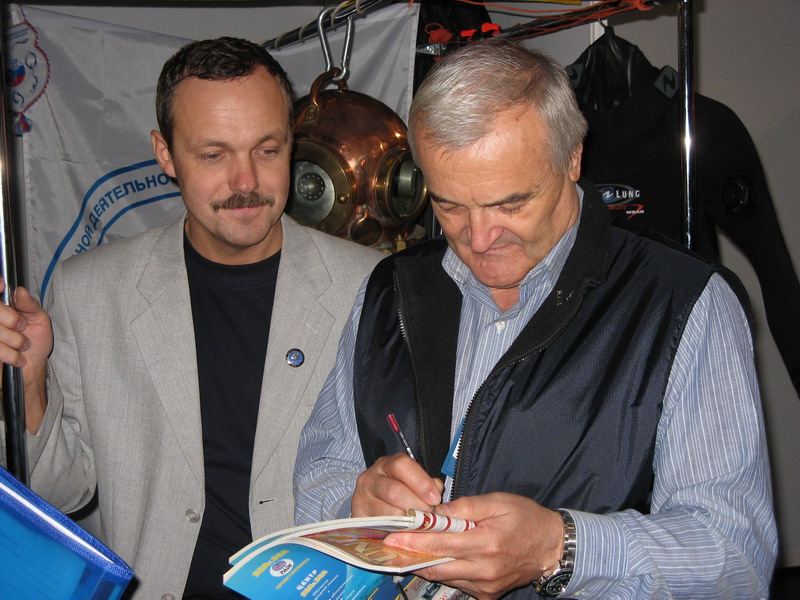 Фестиваль АКВАФИЛЬМ 2006 Фестиваль АКВАФИЛЬМ 2006