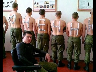 Поздравляю Поздравляю