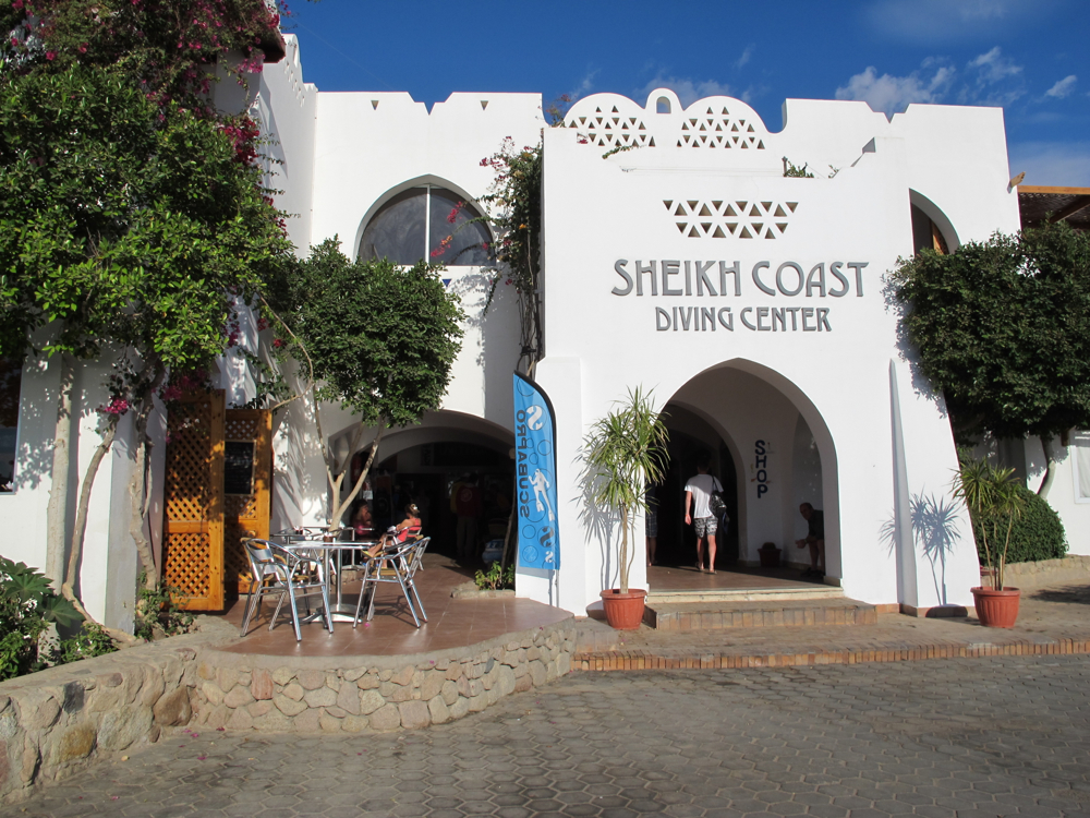 шрпшгене шрпшгене