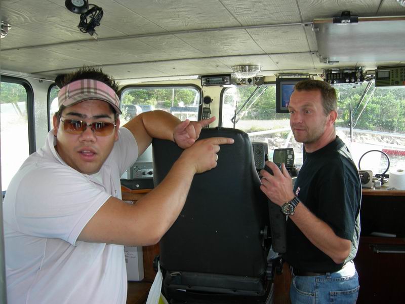 Аланды (18-22.07.2007). Аланды (18-22.07.2007).