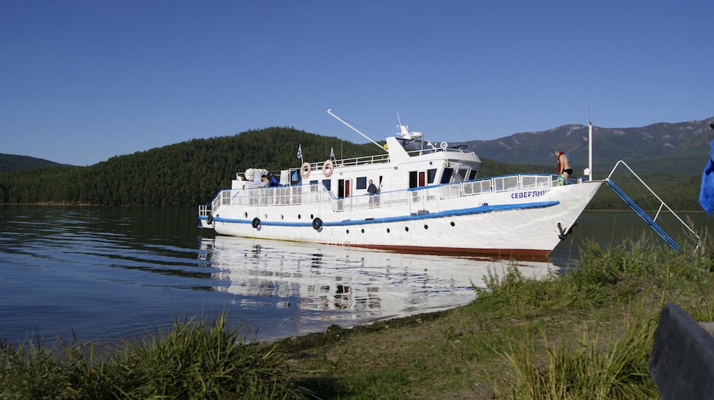 Священный Байкал. Сафари. Священный Байкал. Сафари.