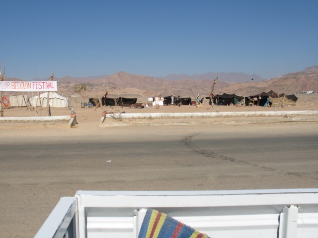 БедуинФест БедуинФест