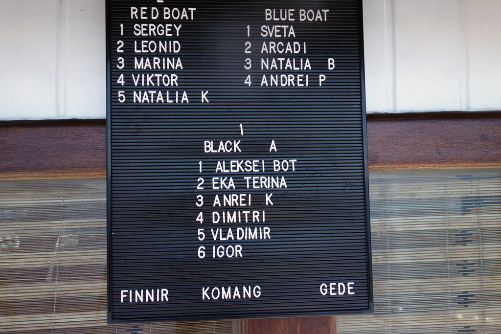 Индонезия_май 2013 Индонезия_май 2013