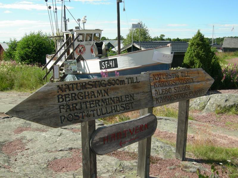 Аланды (18-22.07.2007). Аланды (18-22.07.2007).