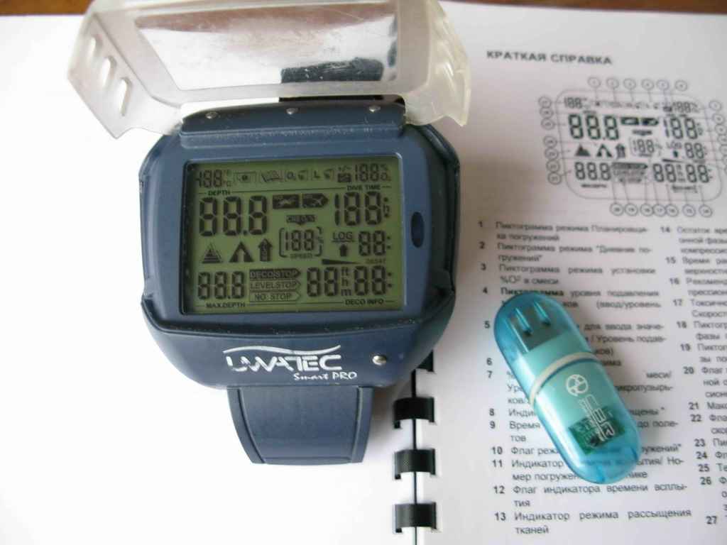 подводный кмпьютер подводный кмпьютер