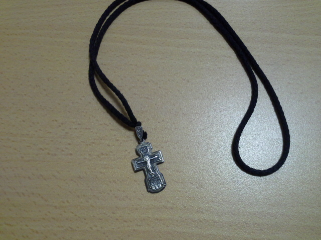 найден нательный крест найден нательный крест