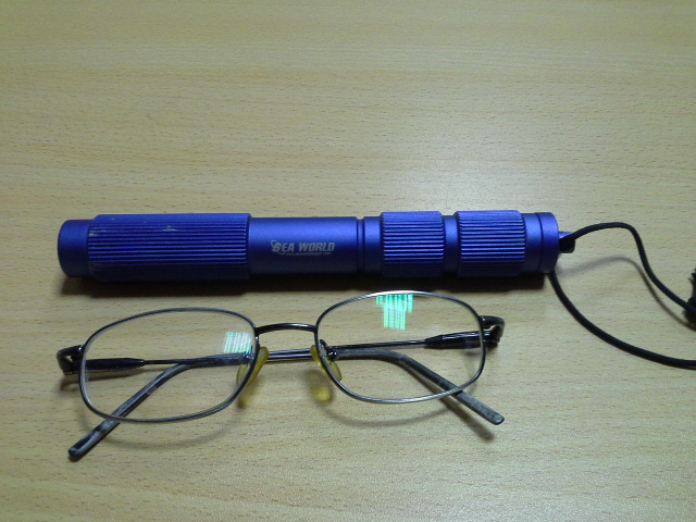 потерянные вещи потерянные вещи