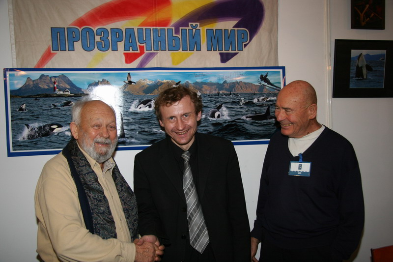 Фестиваль АКВАФИЛЬМ 2006 Фестиваль АКВАФИЛЬМ 2006