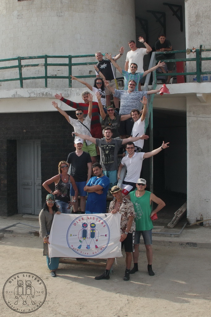 Сафари на Sea Serpent в июле 2013. Бразерсы, Дедалус, Эльфинстоун Сафари на Sea Serpent в июле 2013. Бразерсы, Дедалус, Эльфинстоун