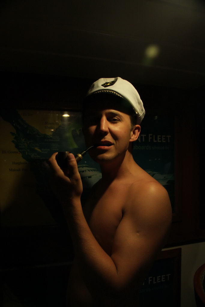 Сафари на Sea Serpent в июле 2013. Бразерсы, Дедалус, Эльфинстоун Сафари на Sea Serpent в июле 2013. Бразерсы, Дедалус, Эльфинстоун