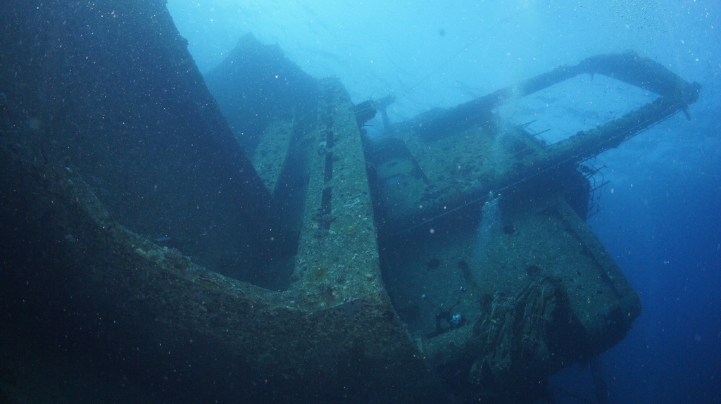 север север