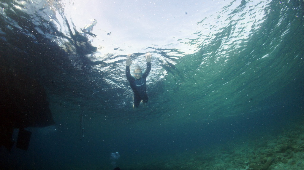 север север