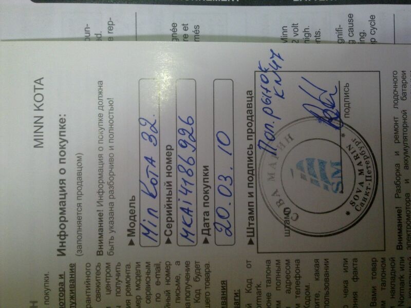 всяка всячина всяка всячина