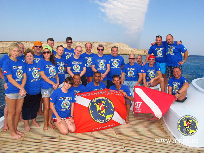 Atrina Abu Fandera 2013 Atrina Abu Fandera 2013