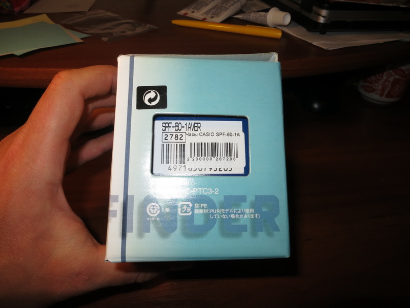 Casio spf-60-1A Casio spf-60-1A