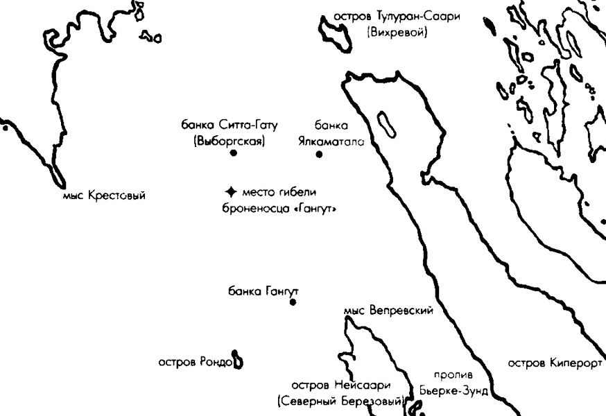 Место гибели броненосца Гангут 12.06.1897 Место гибели броненосца Гангут 12.06.1897