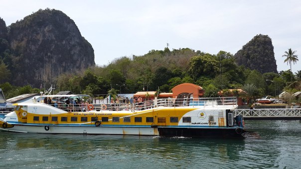 Тайланд 2014 Тайланд 2014