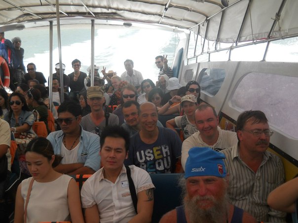 Тайланд 2014 Тайланд 2014