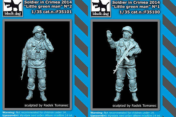 игрушки игрушки