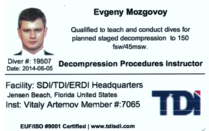 Поздравляем!!! Поздравляем!!!