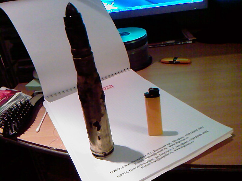 швак 1 швак 1