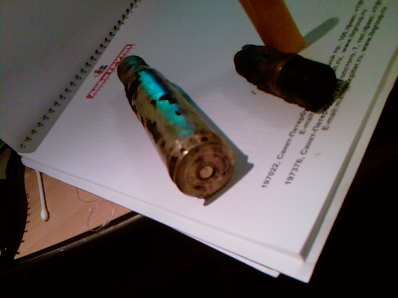 швак 2 швак 2