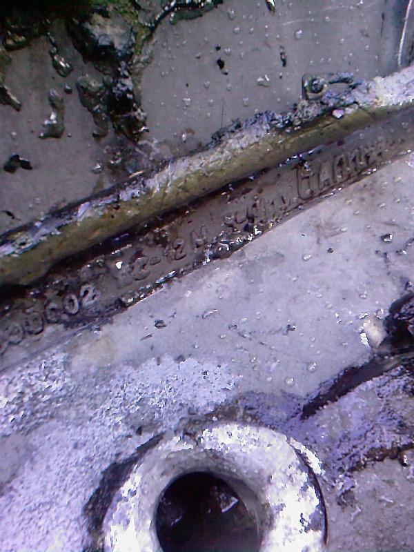 номер номер