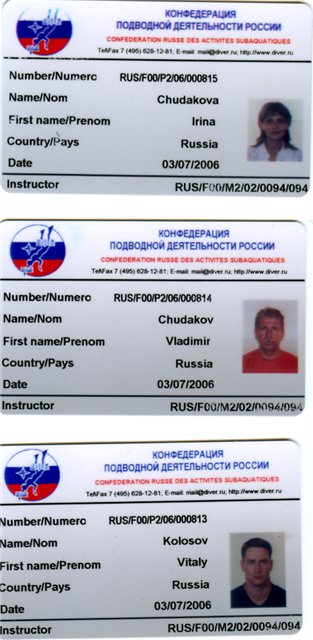 http://c.foto.radikal.ru/0607/c05bb2daad5b.jpg http://c.foto.radikal.ru/0607/c05bb2daad5b.jpg