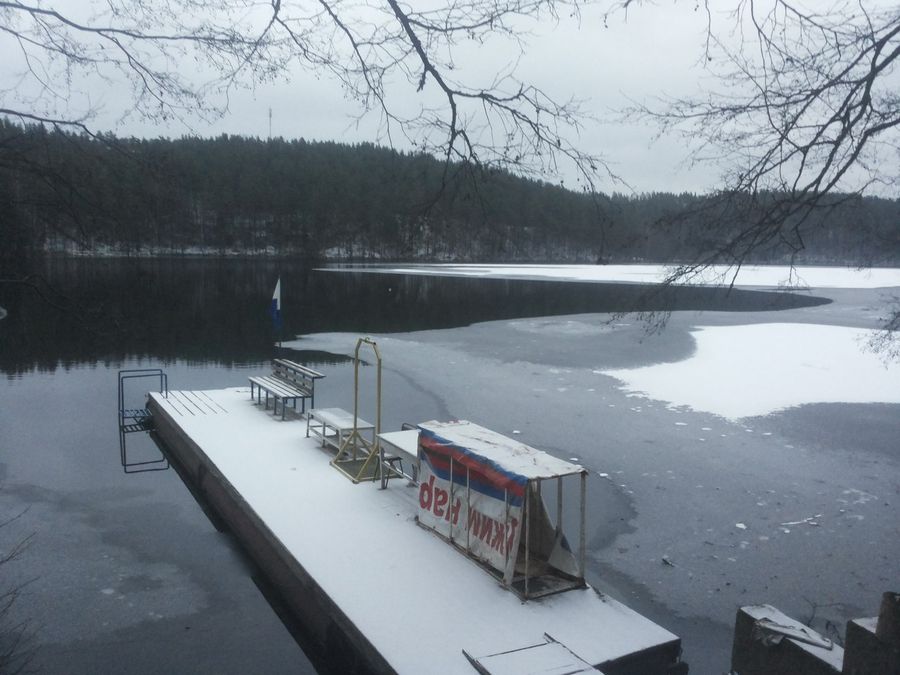 Авроровец 12.12.14 Авроровец 12.12.14