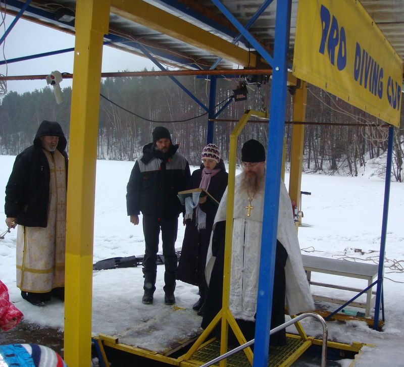 Крещение 18.01.15 Крещение 18.01.15