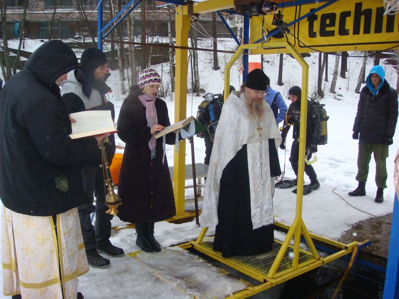 Крещение 18.01.15 Крещение 18.01.15