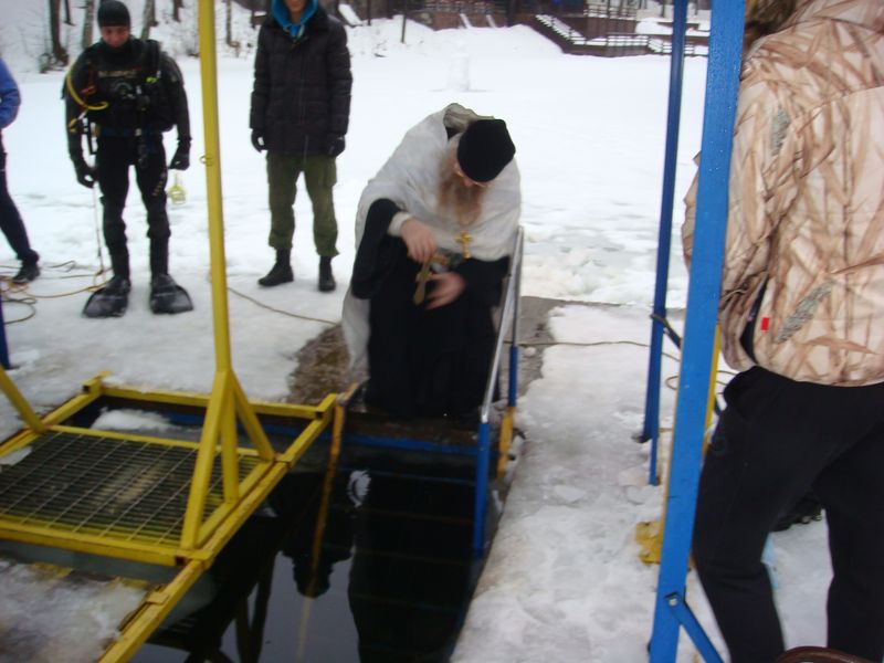 Крещение 18.01.15 Крещение 18.01.15